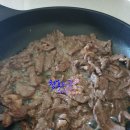 구이오이 이미지