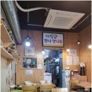 만나맛나김밥 네이버블로그