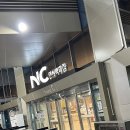 컬럼비아NC | [푸드]문정동피자, 원조 피자몰 다시 먹어 본 솔직 후기