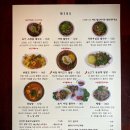 삼덕애견 이미지