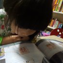 도일농장 이미지