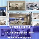 박사노래연습장 이미지