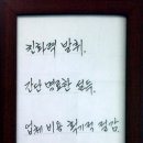 티엔에스 이미지