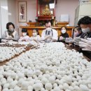 동지메디칼 이미지