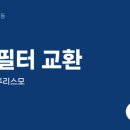 신아자동차공업사
