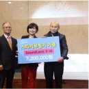 백세시대 이미지