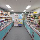 더 달달 아이스크림할인점 이미지