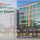 5층그린약국