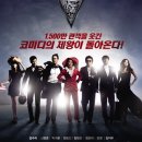 개봉제일시장 - 2462 | 개봉제일시장