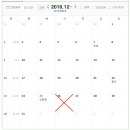 노브랜드충주중앙탑 이미지