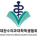 SNU반려동물검진센터 이미지