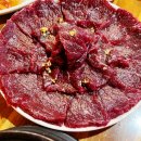 의성생고기마실 | 대구 성서 뭉티기,육회 맛집 의성생고기마실