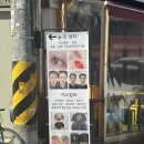 늘은뷰티 | 송파 잠실새내 꼼꼼하고 자연스러운 속눈썹 펌 후기 @늘은뷰티