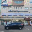 한솔플란트치과의원 이미지