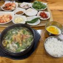 풍남콩나물