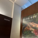 파리바게뜨(안산중앙역남부)