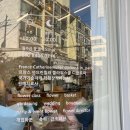 소답동120 | [창원 소답동] 내돈내산 졸업식 꽃다발 추천 ‘라미엔느 플레르’ 후기