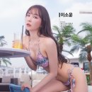 맥심