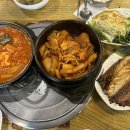 밥먹자돈먹자 이미지