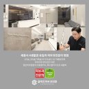 클레르피부과의원 이미지