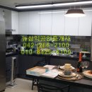 서미가