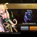 람다스테이