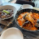 연화반점 이미지