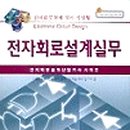 신화컴퓨터기획
