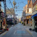 스페샬돼지 | 부산 시청 고기집 돼지껍데기 맛집 스페샬돼지 방문후기