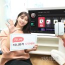 지니페이지 이미지