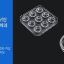 엠케이환경 이미지