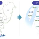 사하구-54 네이버블로그