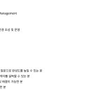 (주)에스엠엔터테인먼트