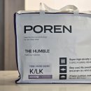 포렌하우스 이미지