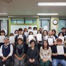 헤어미용기능사 자격증 이미지