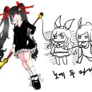 엘레시아