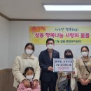 블루빌 - 영덕군 덕곡길 115 | 블루빌