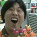 바로커피 네이버블로그