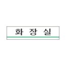 네모네
