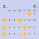 쁘띠몽시앙 이미지