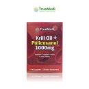 트루메디 이미지