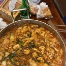 개맛도리 이미지