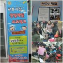 은행동청소년문화의집 이미지