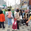 삼미시장 이미지