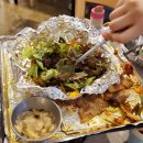 백두호랭이식당