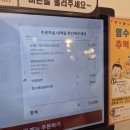 부산역맛집 초량맛집 하반장짬뽕오늘난닭치킨 다양한메뉴
