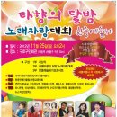 화정여행사