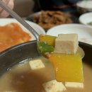 고색충전소 이미지