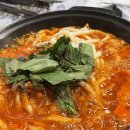 막창대장 네이버블로그
