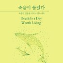 전문출판 담담